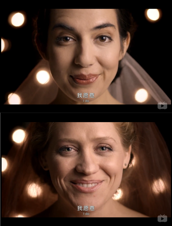 直到我们可以剧照的剧照