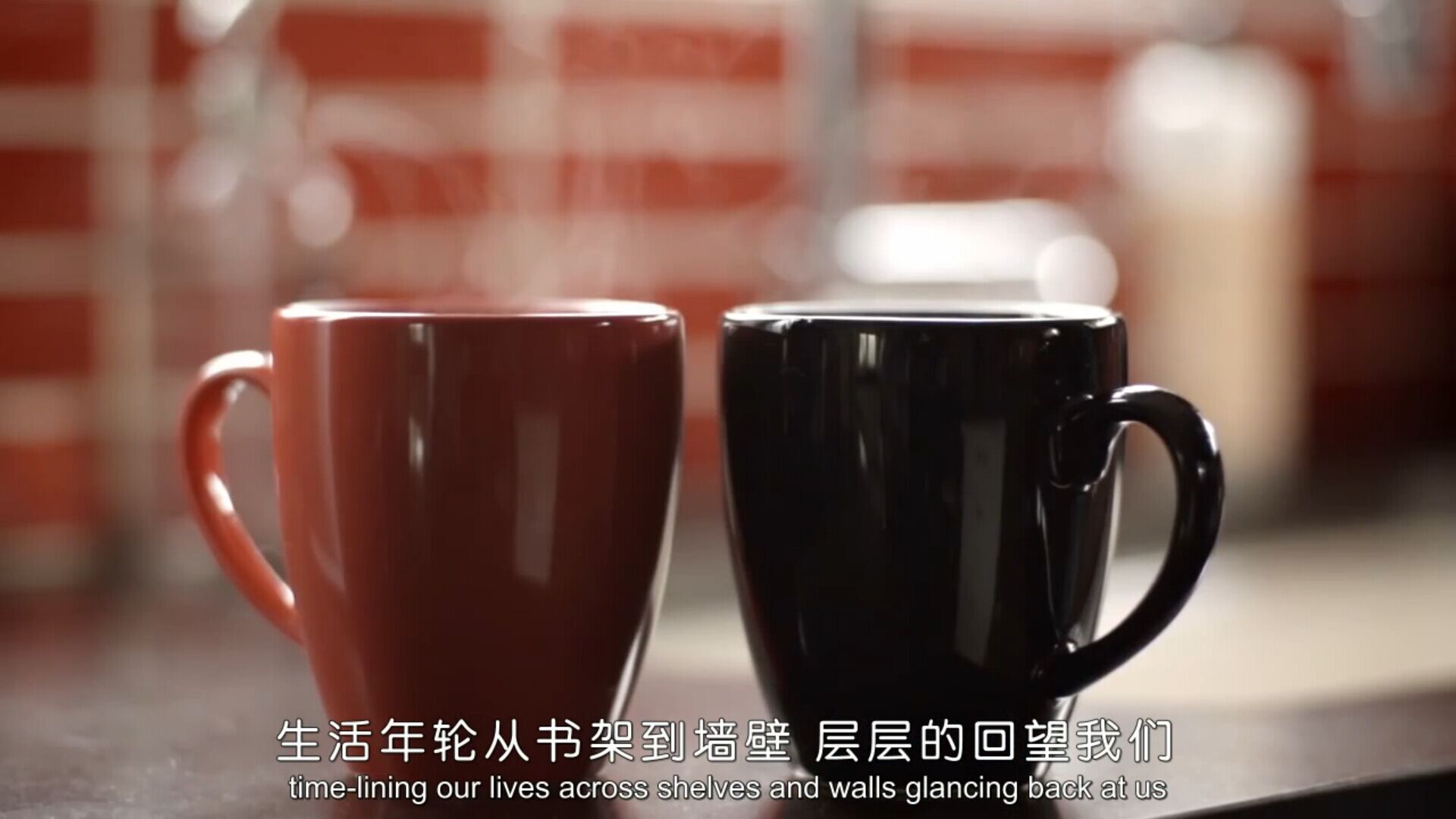 直到我们可以剧照的剧照