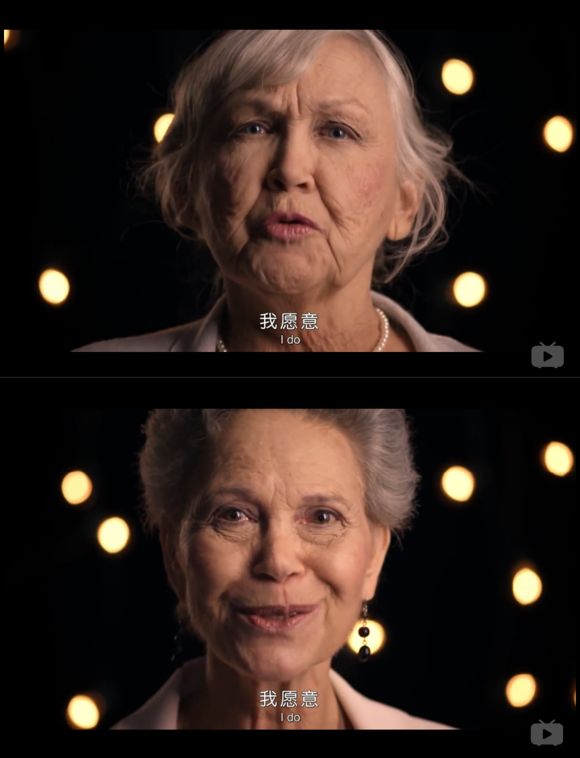 直到我们可以剧照的剧照