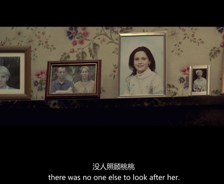 附身剧照的剧照