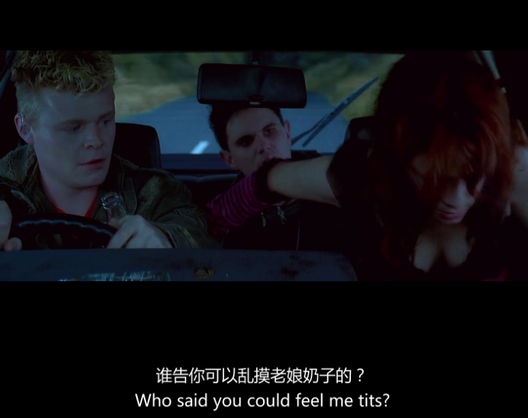 附身剧照的剧照