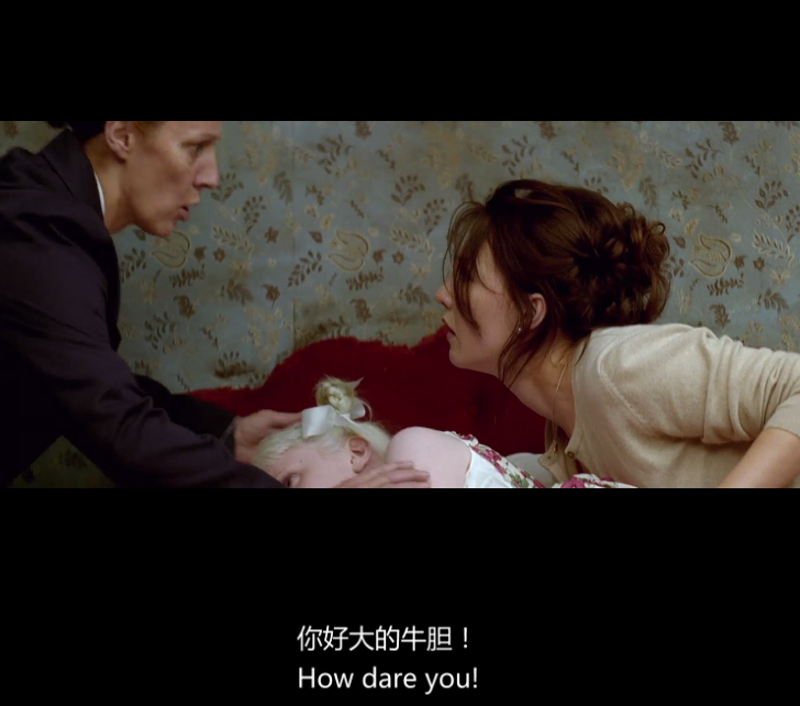 附身剧照的剧照