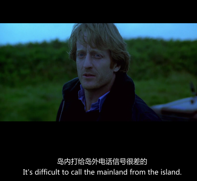 附身剧照的剧照