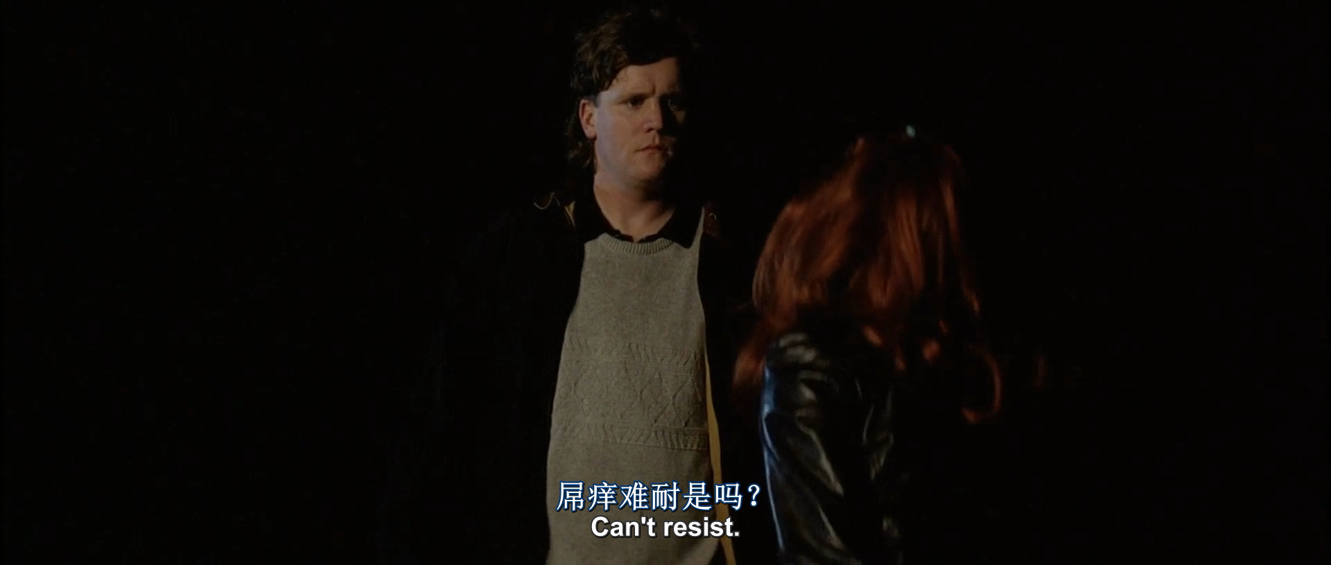 附身剧照的剧照