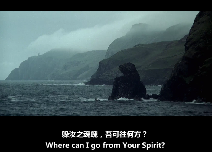 附身剧照的剧照