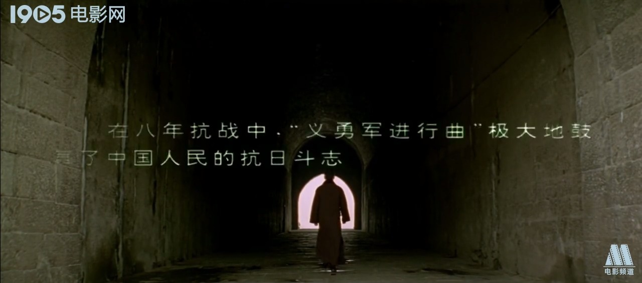 国歌剧照的剧照