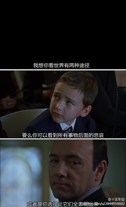 利蓝的美国剧照的剧照