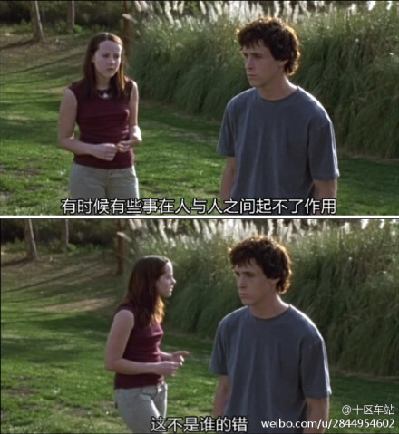 利蓝的美国剧照的剧照