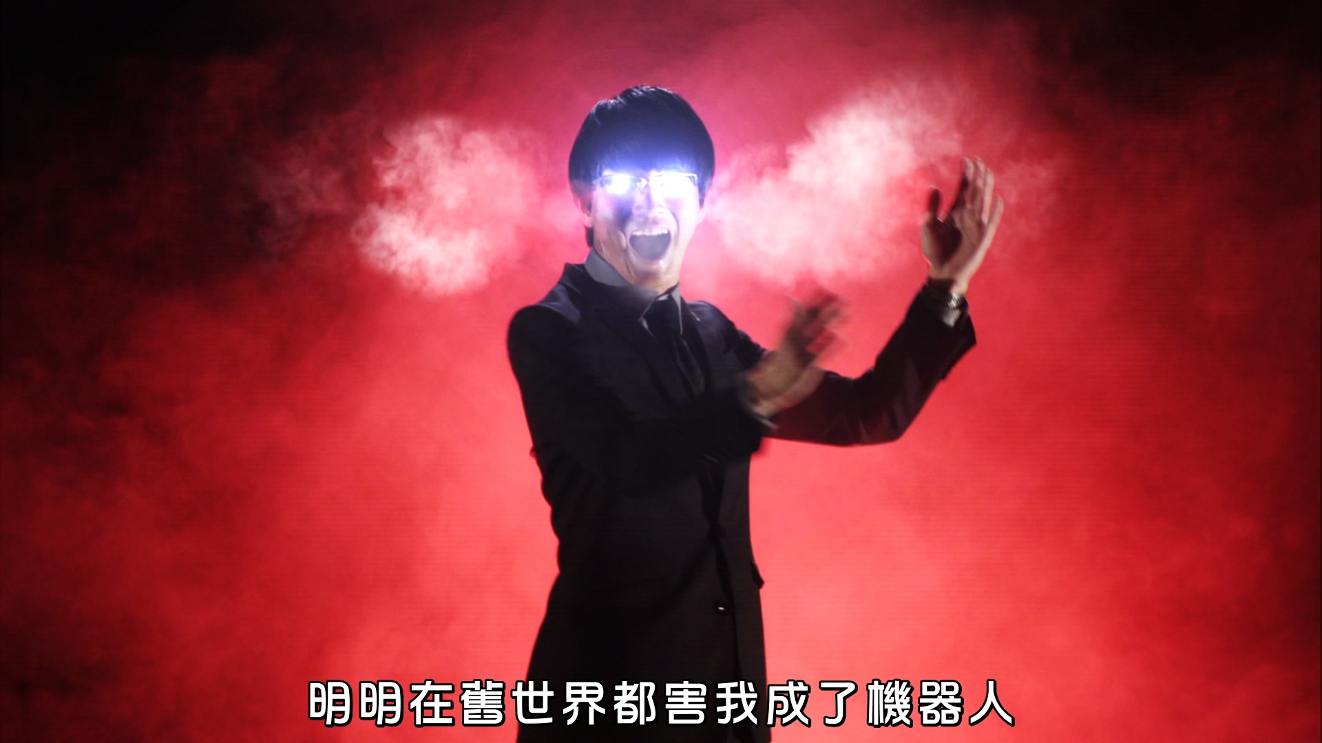 Build NEW WORLD 假面骑士Grease剧照的剧照