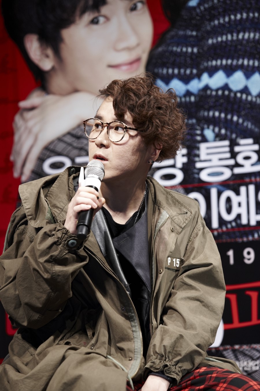 我的P.S.搭档剧照的剧照