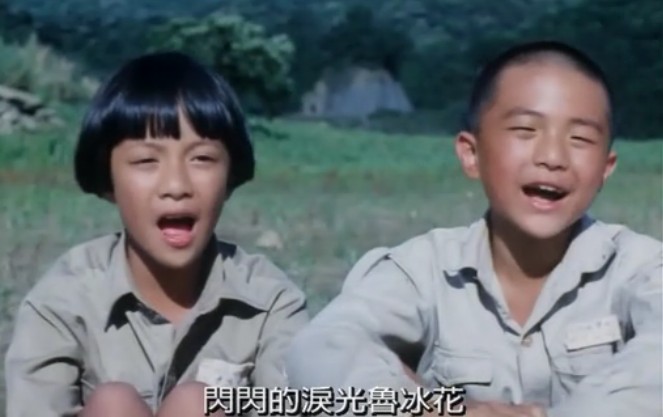 鲁冰花剧照的剧照