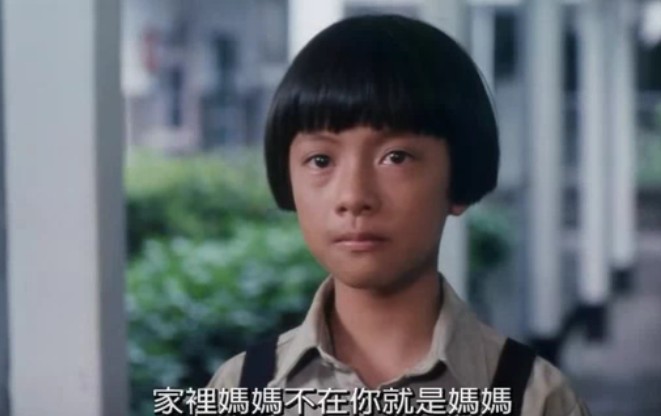 鲁冰花剧照的剧照