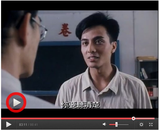 鲁冰花剧照的剧照