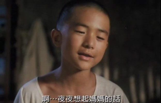 鲁冰花剧照的剧照