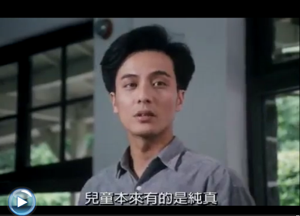 鲁冰花剧照的剧照