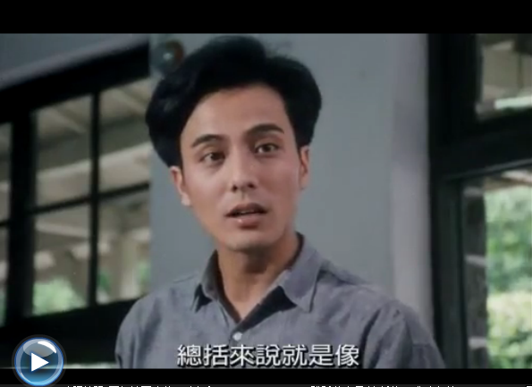 鲁冰花剧照的剧照