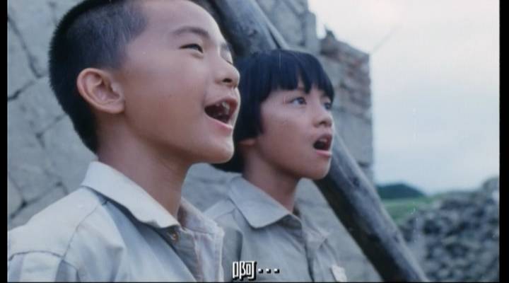 鲁冰花剧照的剧照