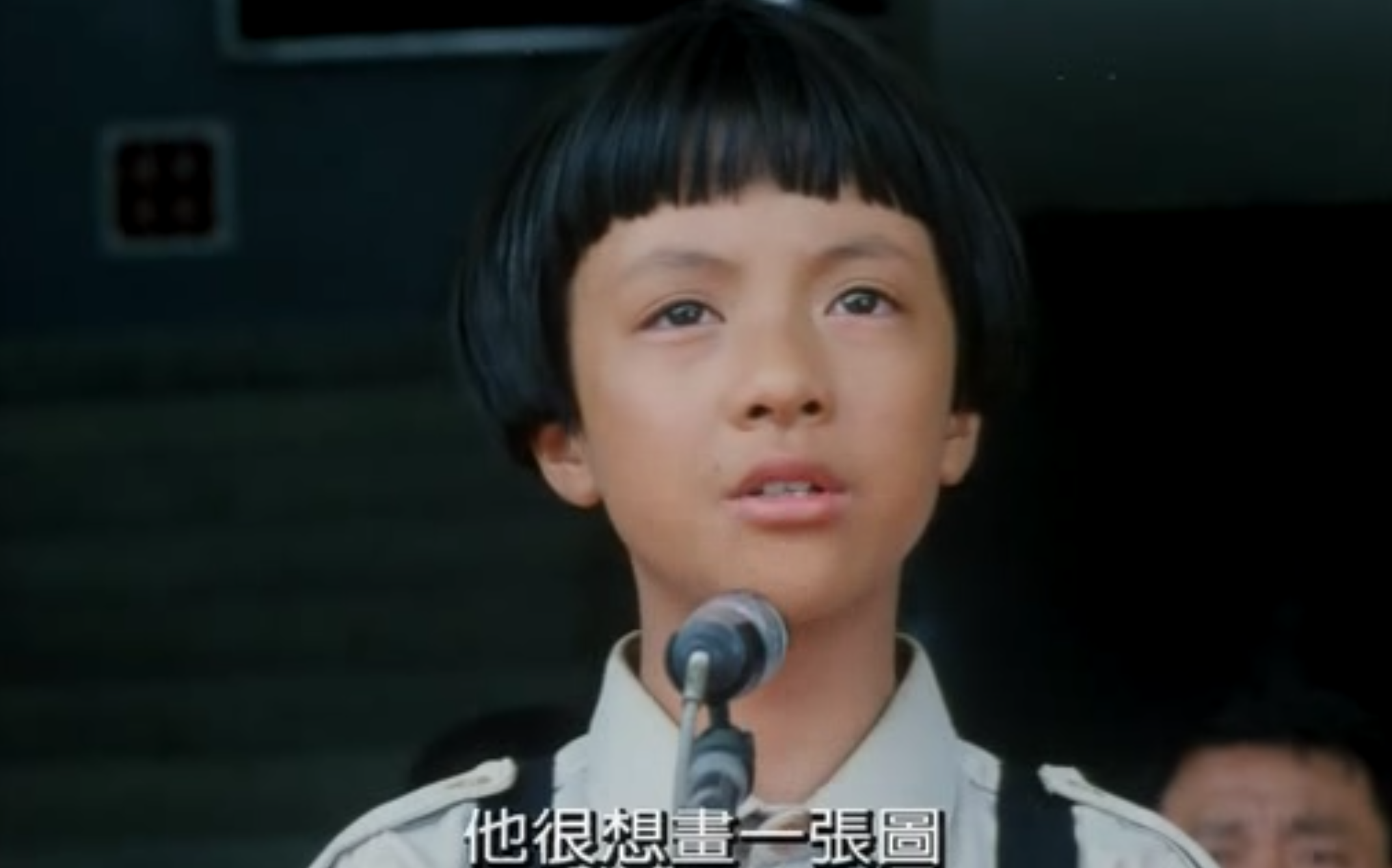 鲁冰花剧照的剧照