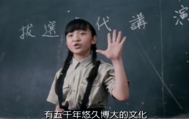 鲁冰花剧照的剧照