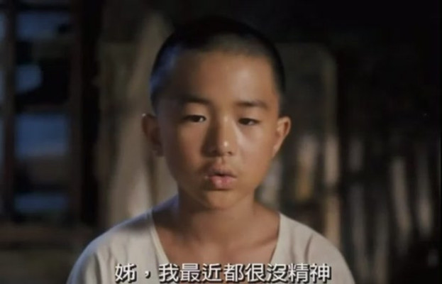 鲁冰花剧照的剧照