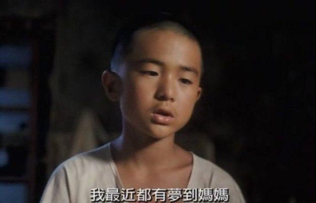 鲁冰花剧照的剧照