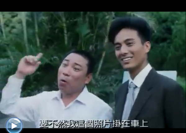 鲁冰花剧照的剧照