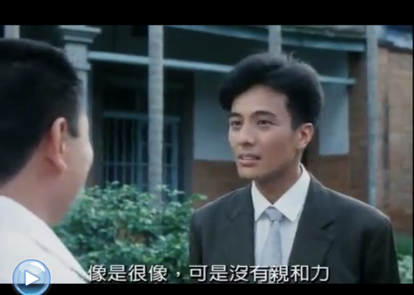 鲁冰花剧照的剧照