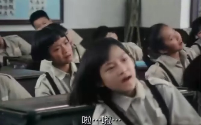 鲁冰花剧照的剧照