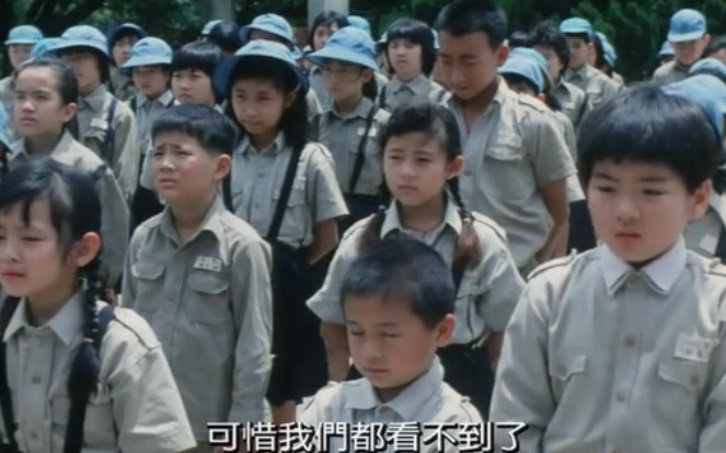 鲁冰花剧照的剧照