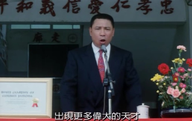 鲁冰花剧照的剧照