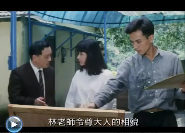 鲁冰花剧照的剧照