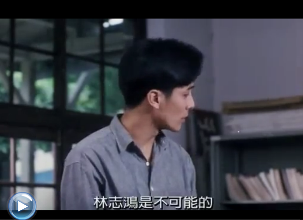 鲁冰花剧照的剧照