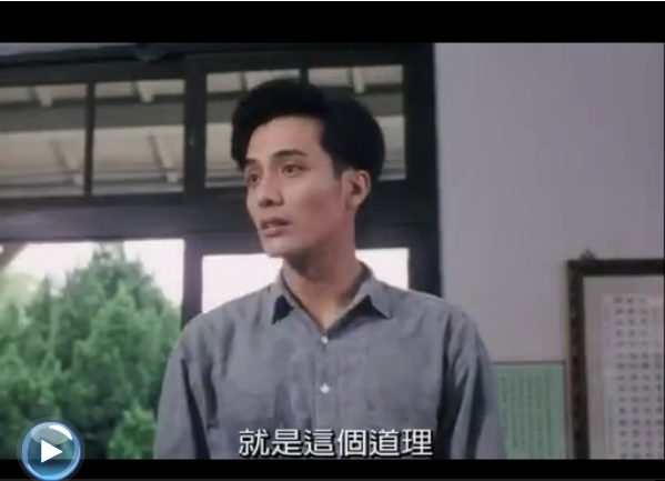 鲁冰花剧照的剧照