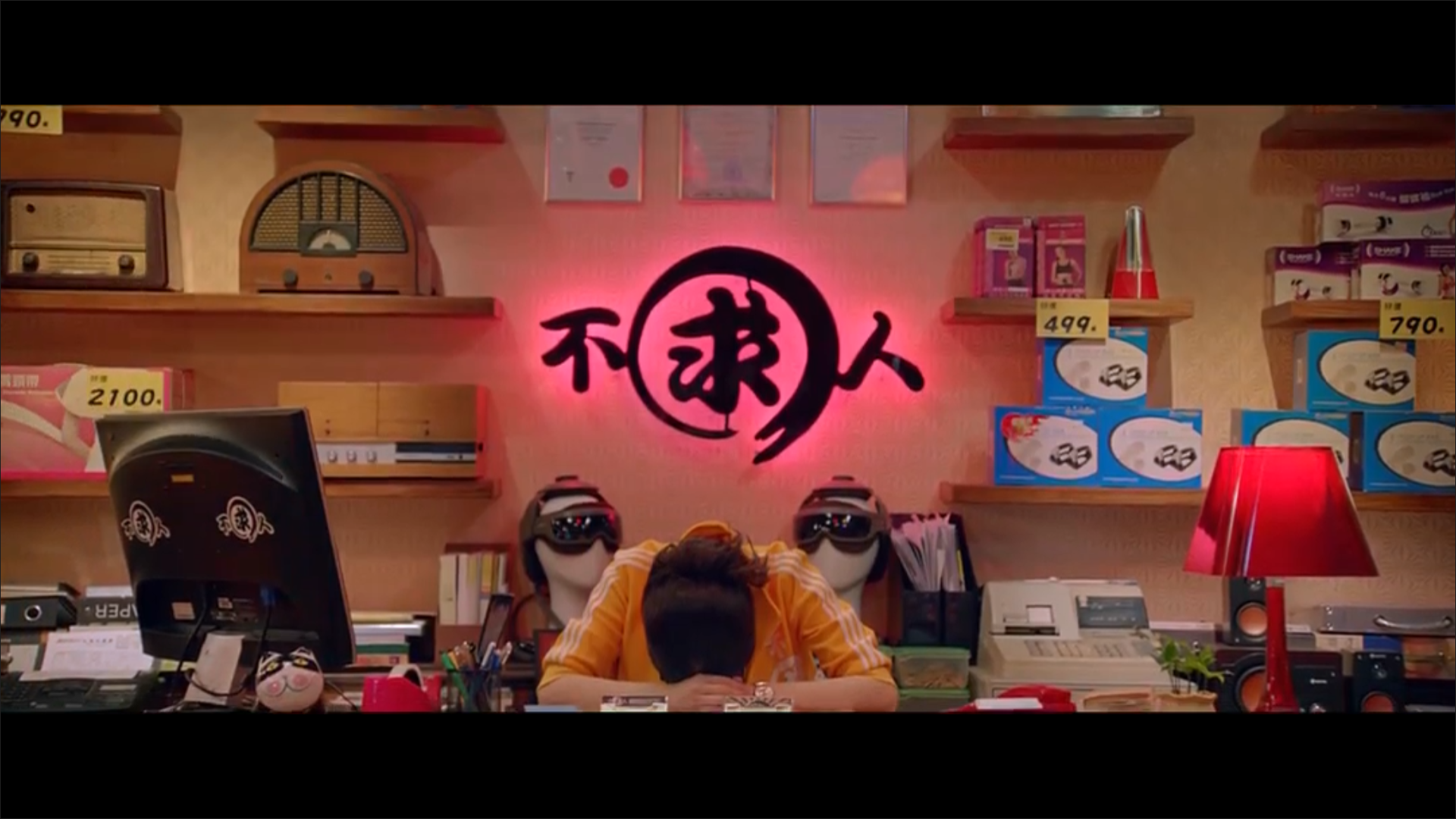 玛德2号剧照的剧照