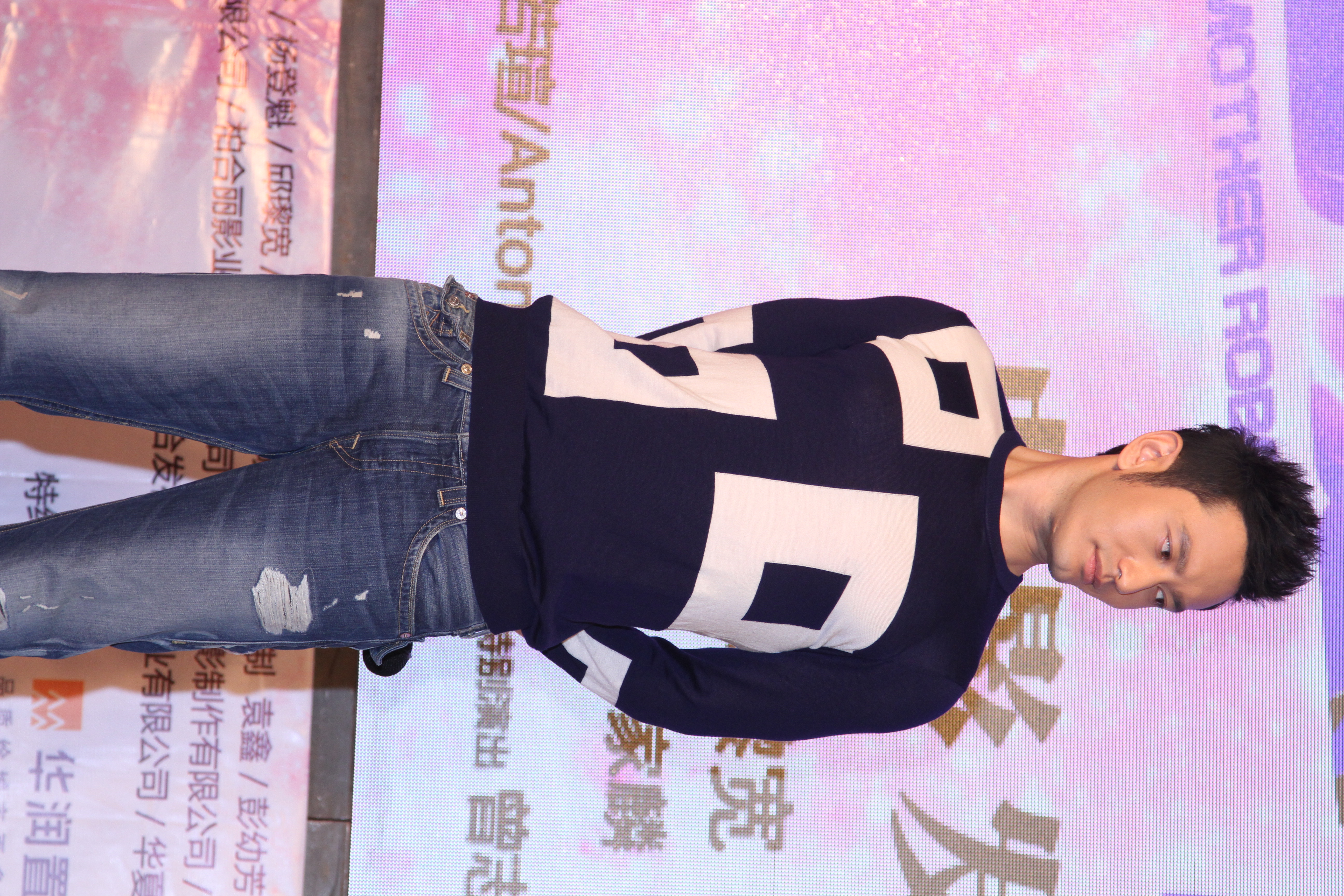 玛德2号剧照的剧照