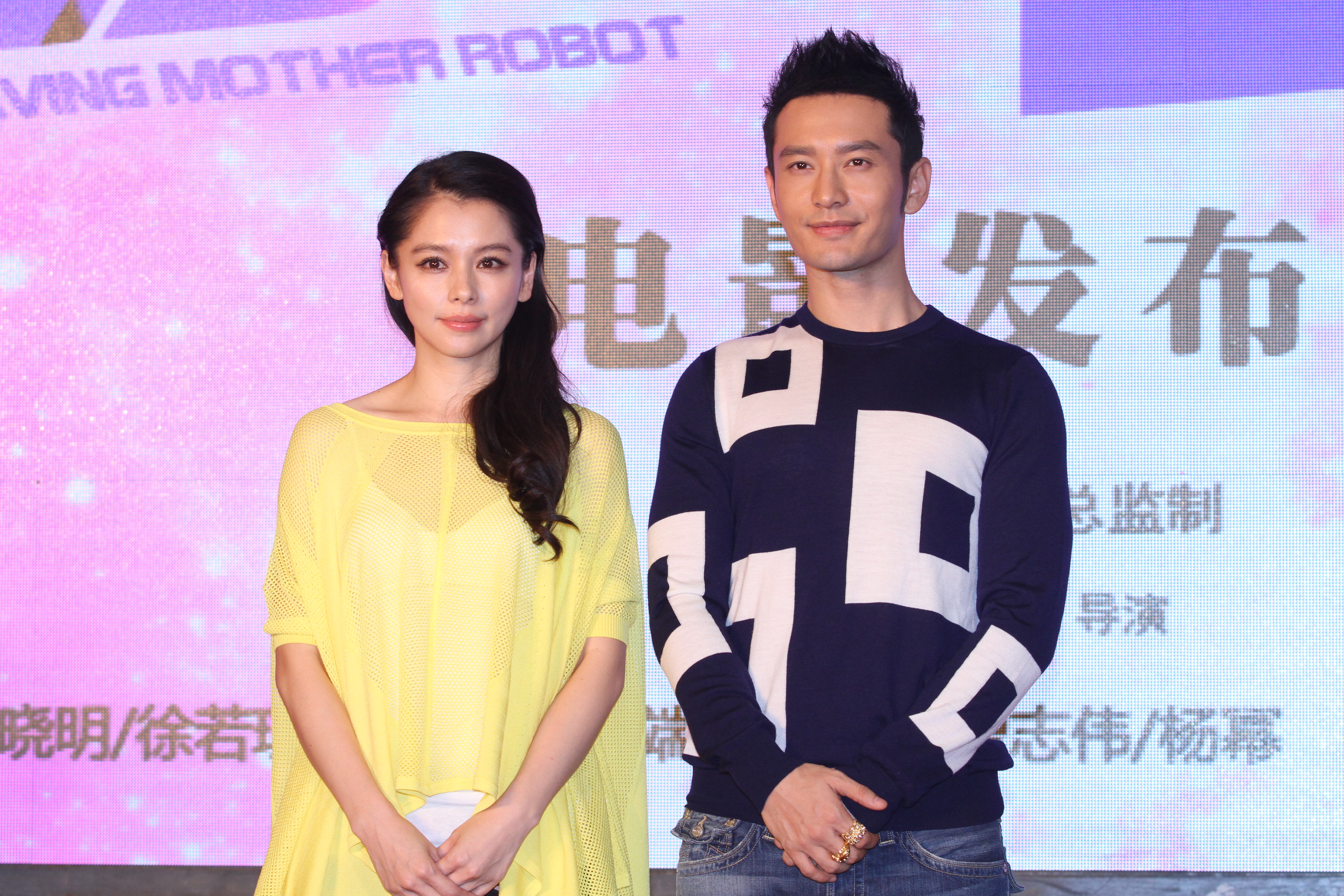 玛德2号剧照的剧照