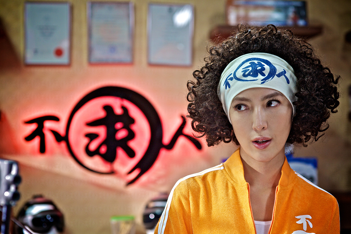 玛德2号剧照的剧照