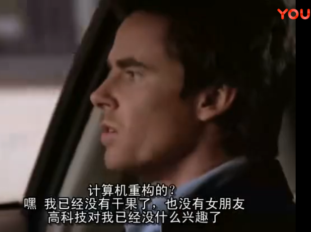 匿名野猫剧照的剧照