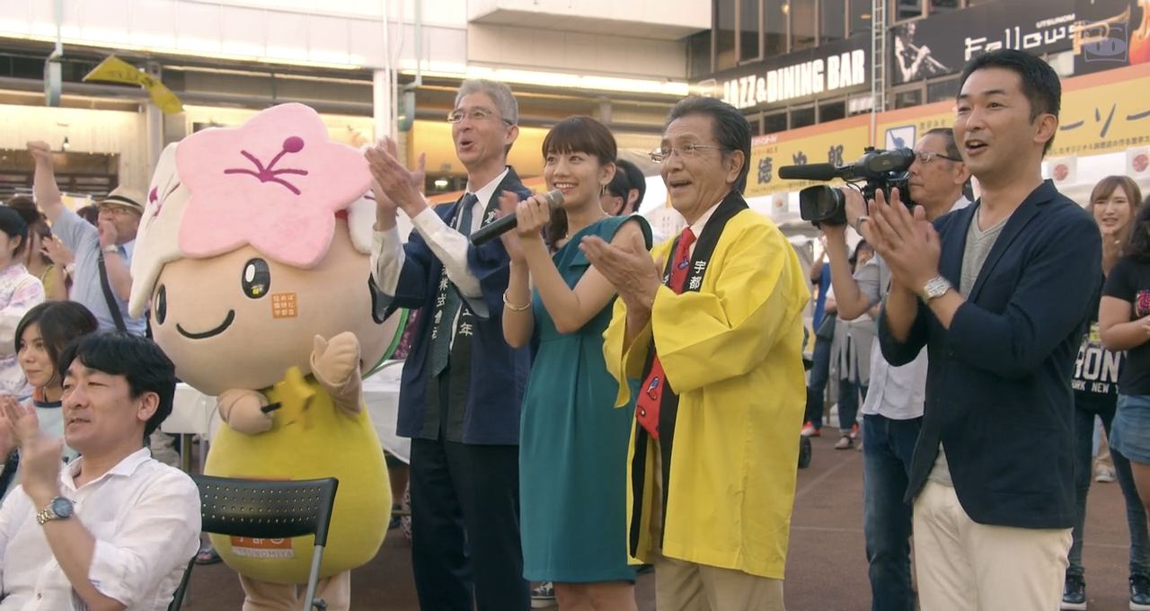 接吻的饺子剧照的剧照