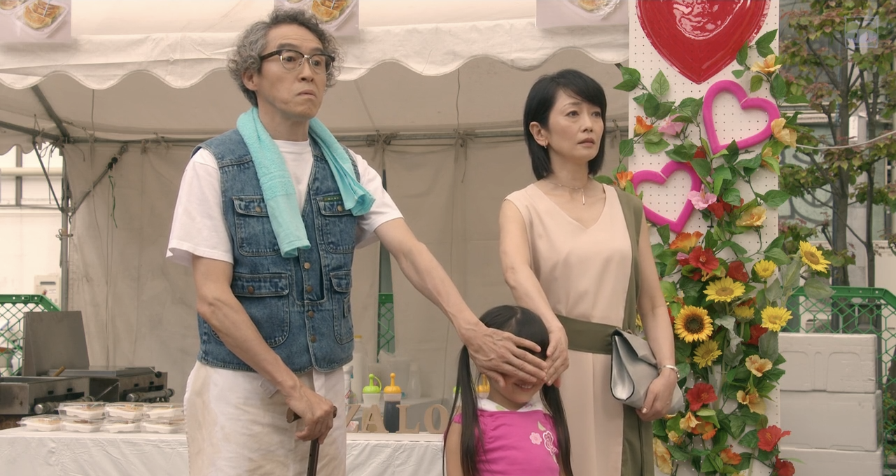 接吻的饺子剧照的剧照