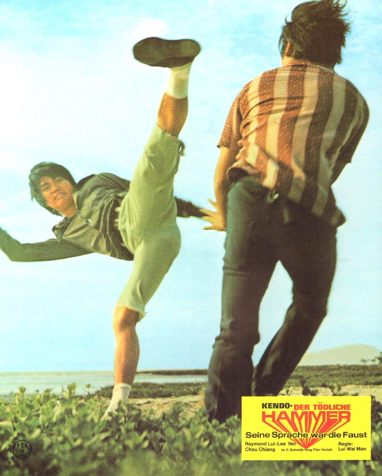 逼虎跳牆剧照的剧照