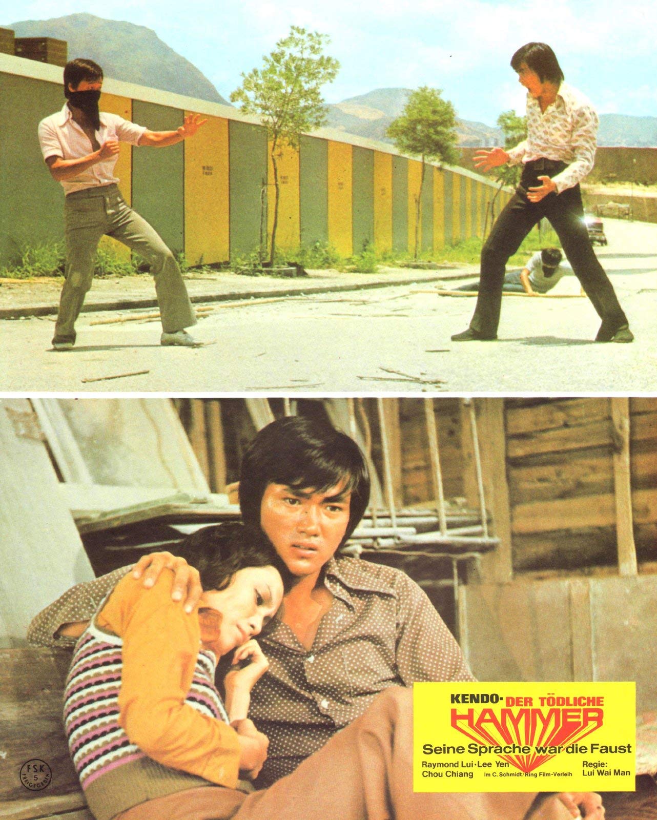 逼虎跳牆剧照的剧照