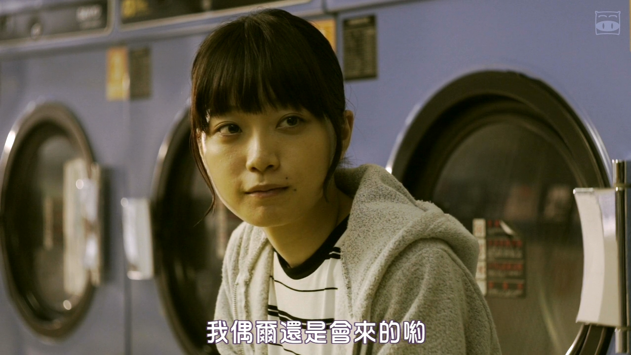 面包，巴士和第二次初恋剧照的剧照