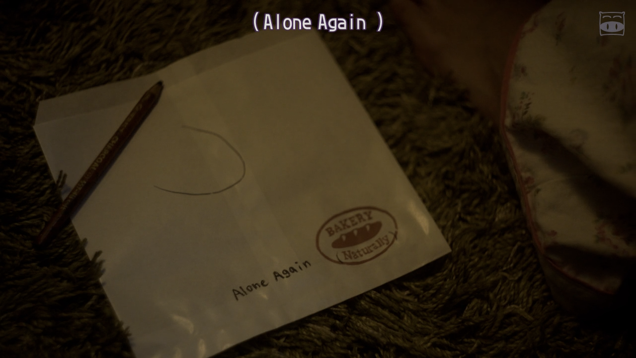 面包，巴士和第二次初恋剧照的剧照