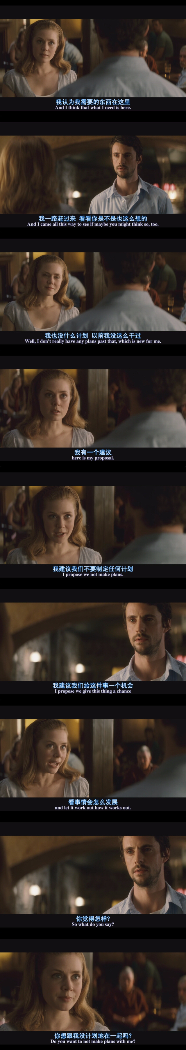 闰年剧照的剧照