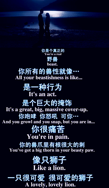 闰年剧照的剧照