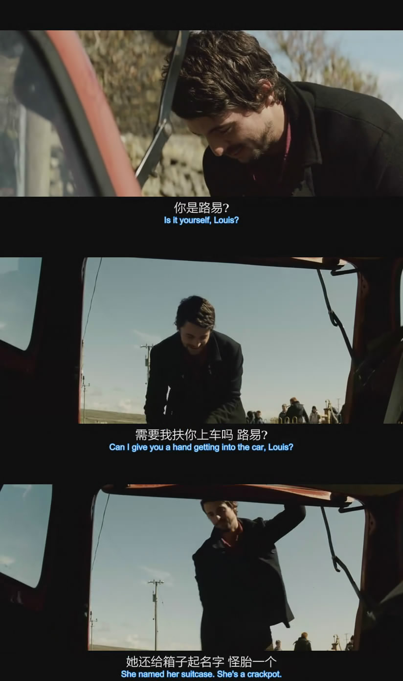 闰年剧照的剧照