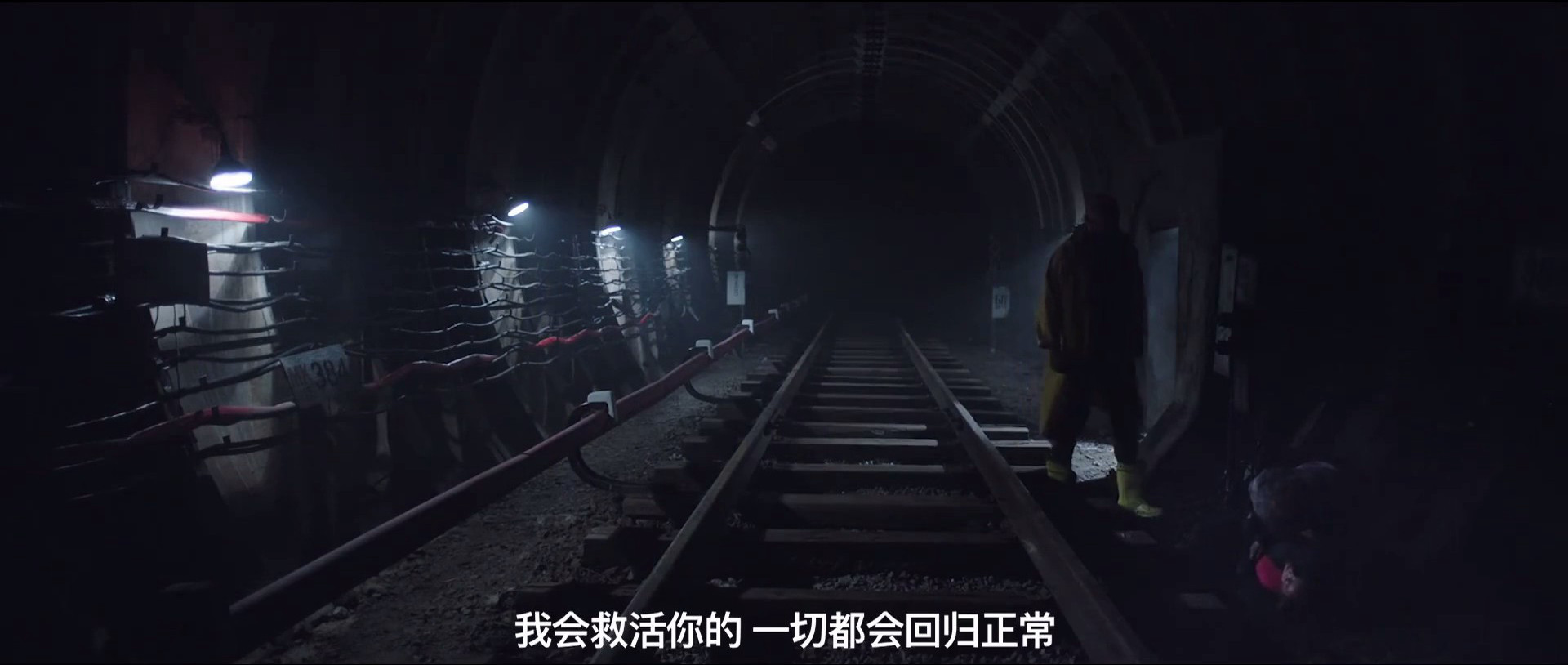 地铁惊魂剧照的剧照