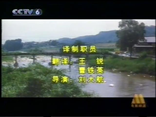 寅次郎的故事9：柴又恋情剧照的剧照