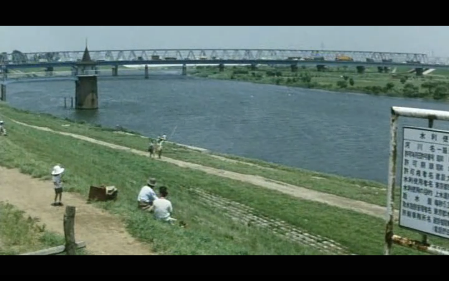 寅次郎的故事9：柴又恋情剧照的剧照